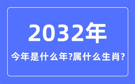 1997年是什么年|1997年